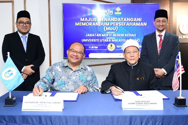 UUM AND KEDAH STATE MUFTI DEPARTMENT INITIATE COLLABORATION FOR THE ADVANCEMENT OF KNOWLEDGE 
