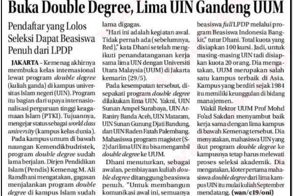 UUM-UIN PARTNERSHIP DRAWS THE ATTENTION OF INDONESIAN MEDIA